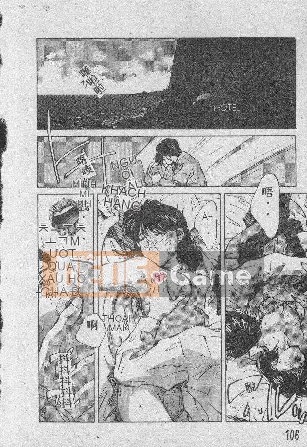 [Kyosui] Otome no Negai