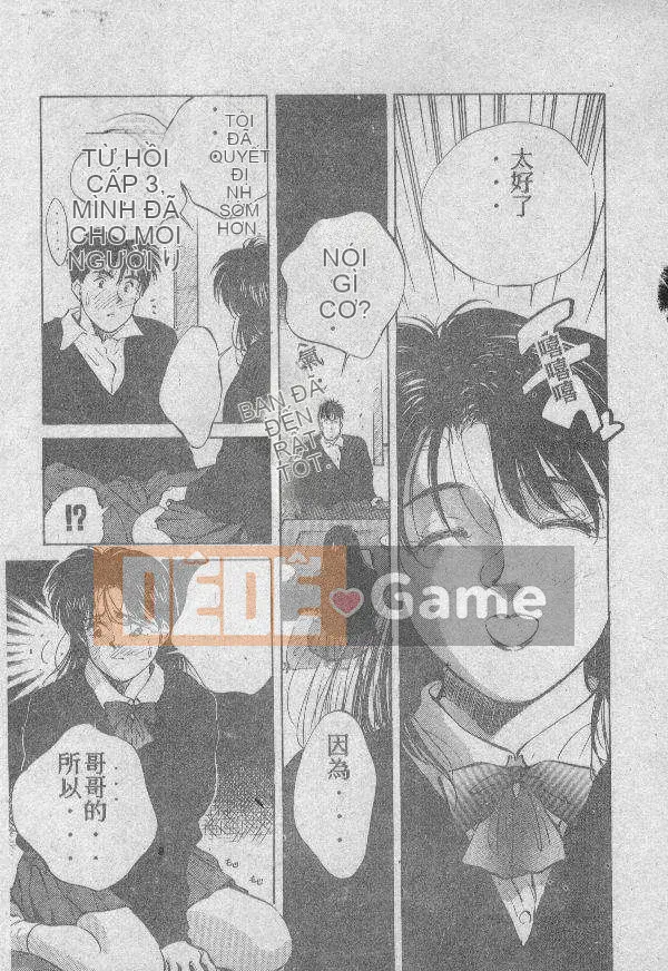 [Kyosui] Otome no Negai