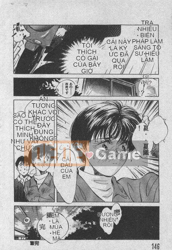 [Kyosui] Otome no Negai