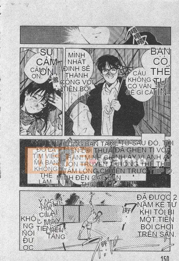 [Kyosui] Otome no Negai