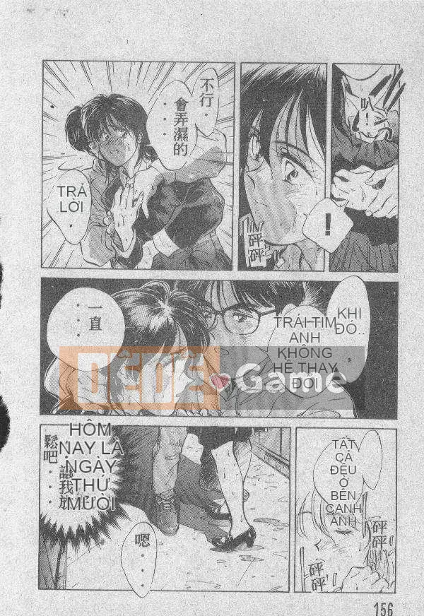 [Kyosui] Otome no Negai