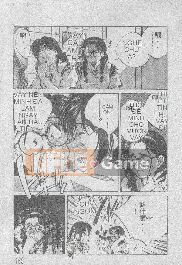 [Kyosui] Otome no Negai