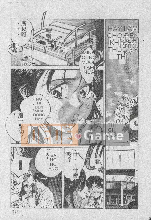 [Kyosui] Otome no Negai