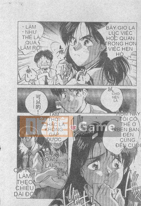 [Kyosui] Otome no Negai