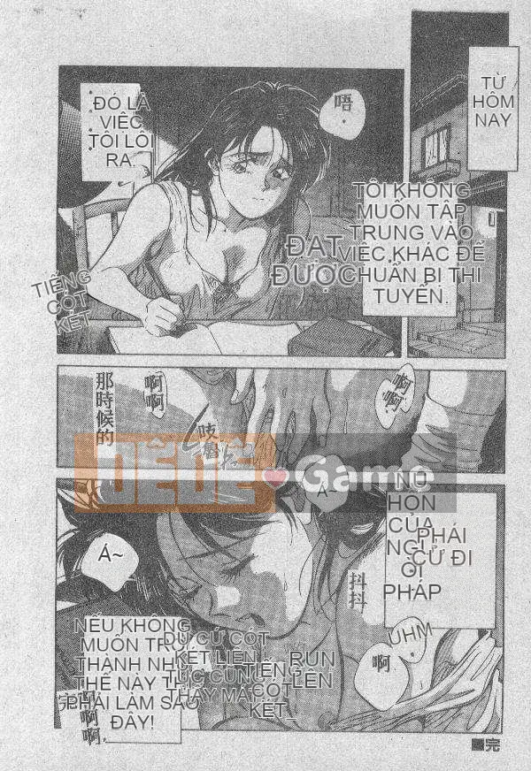 [Kyosui] Otome no Negai