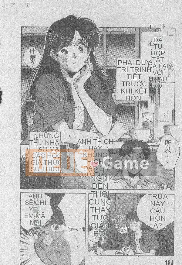 [Kyosui] Otome no Negai