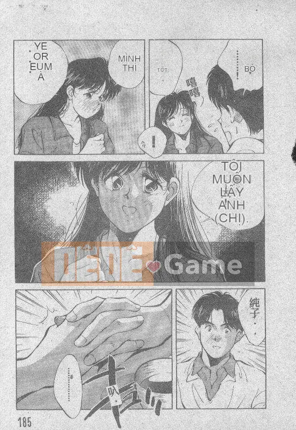 [Kyosui] Otome no Negai