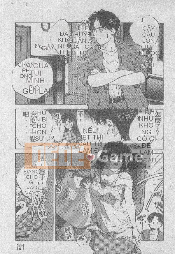 [Kyosui] Otome no Negai