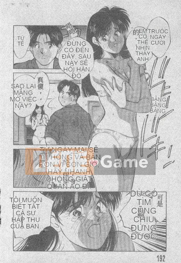 [Kyosui] Otome no Negai