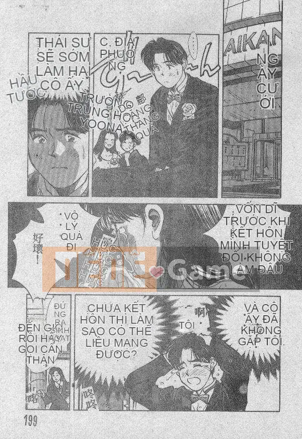 [Kyosui] Otome no Negai