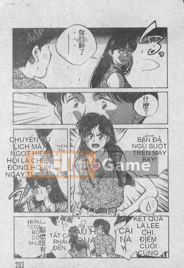 [Kyosui] Otome no Negai