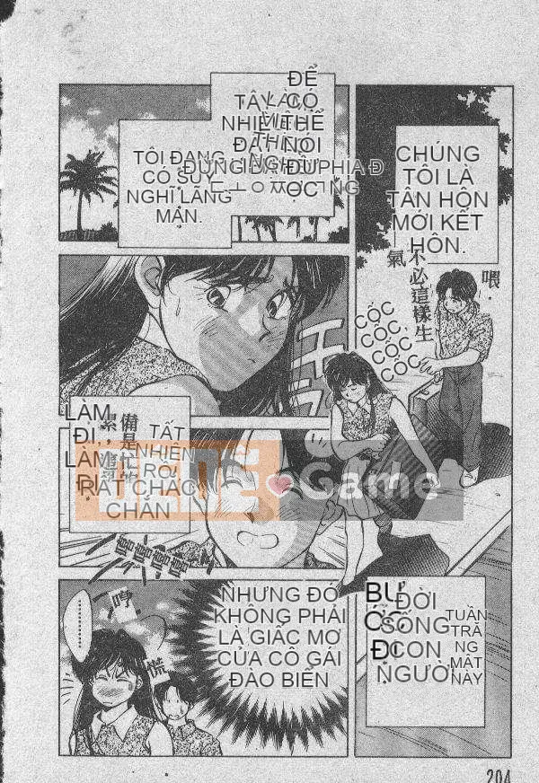 [Kyosui] Otome no Negai