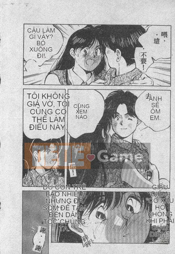 [Kyosui] Otome no Negai