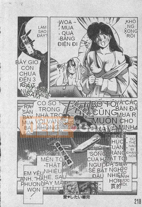 [Kyosui] Otome no Negai