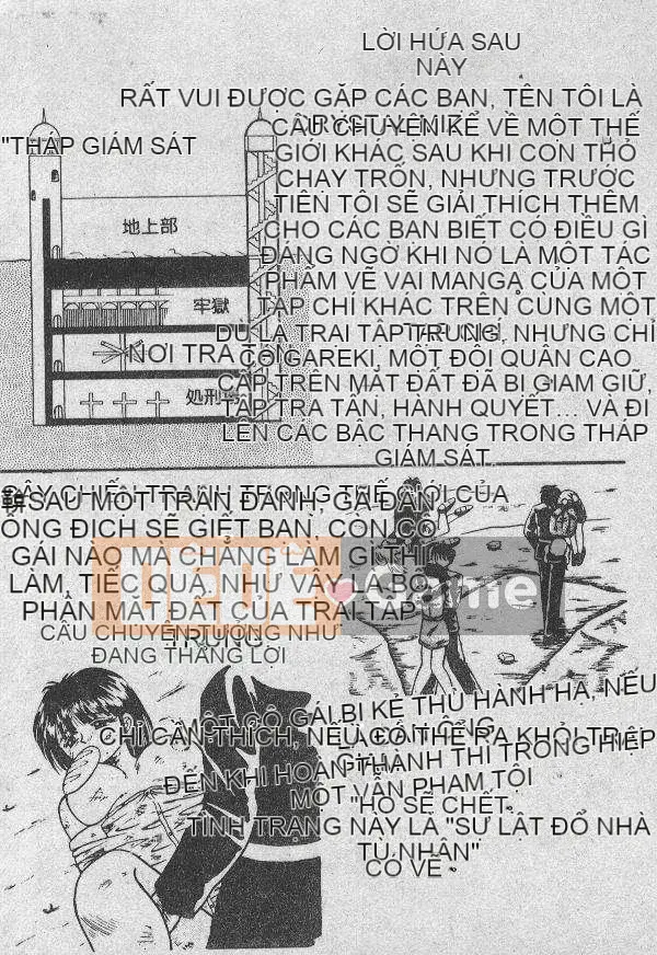 [Kyosui] Otome no Negai