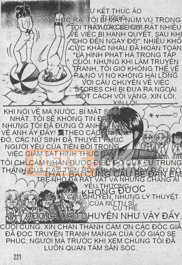 [Kyosui] Otome no Negai