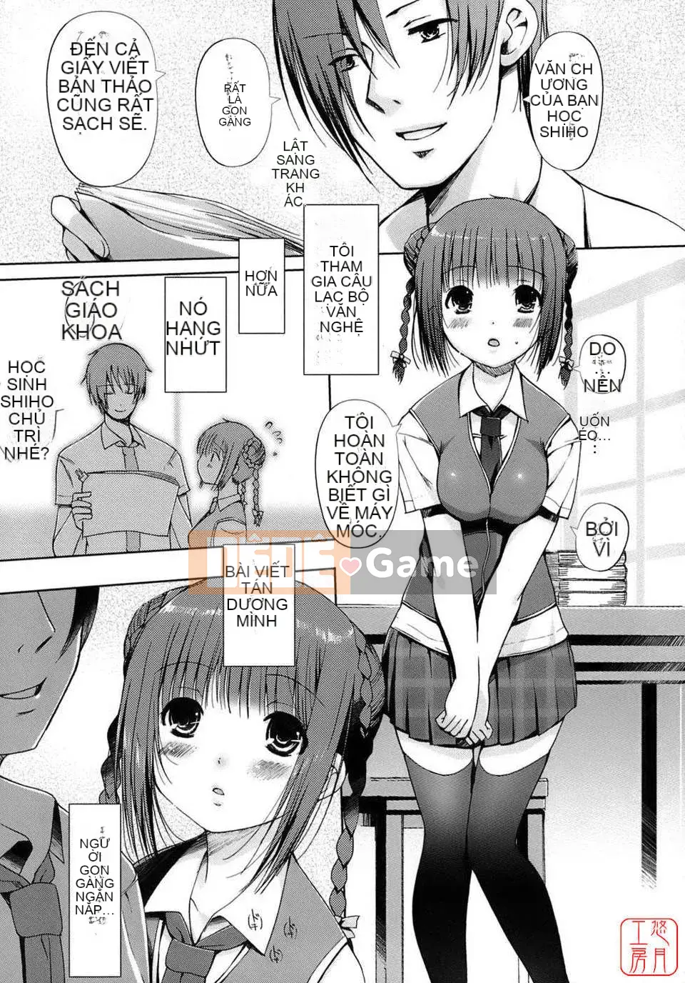 [Kitani Shii] Màu sắc đáng yêu