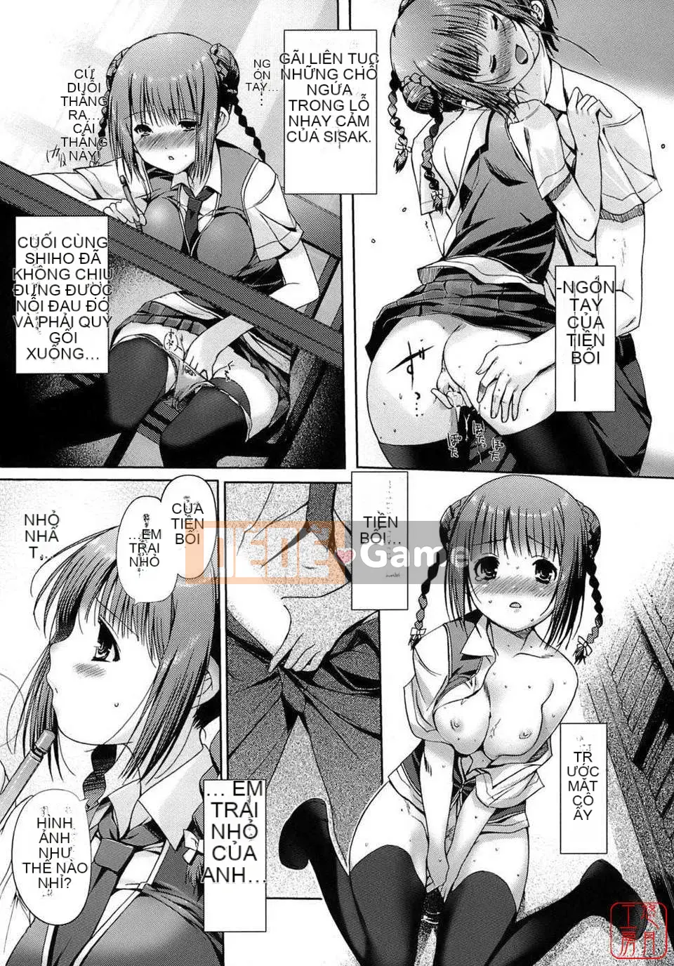 [Kitani Shii] Màu sắc đáng yêu