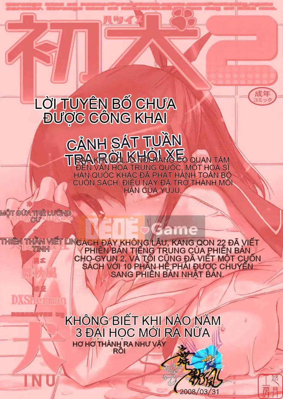 [Chó] Con chó đầu tiên Vol.2