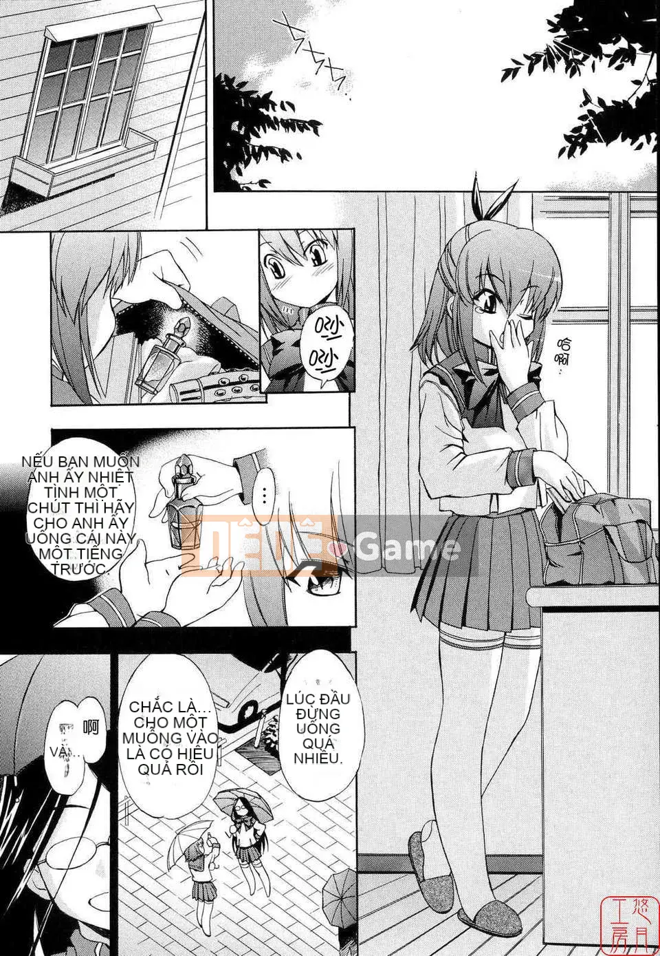 [Chó] Con chó đầu tiên Vol.2