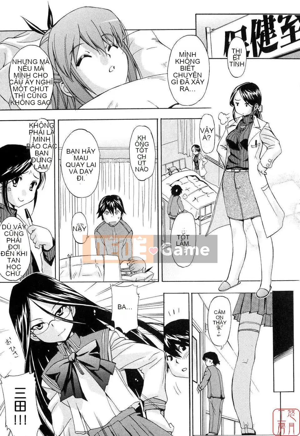 [Chó] Con chó đầu tiên Vol.2