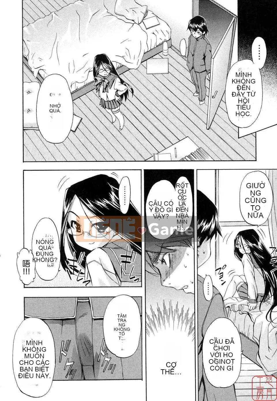 [Chó] Con chó đầu tiên Vol.2