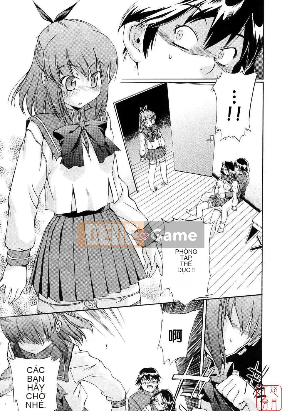 [Chó] Con chó đầu tiên Vol.2