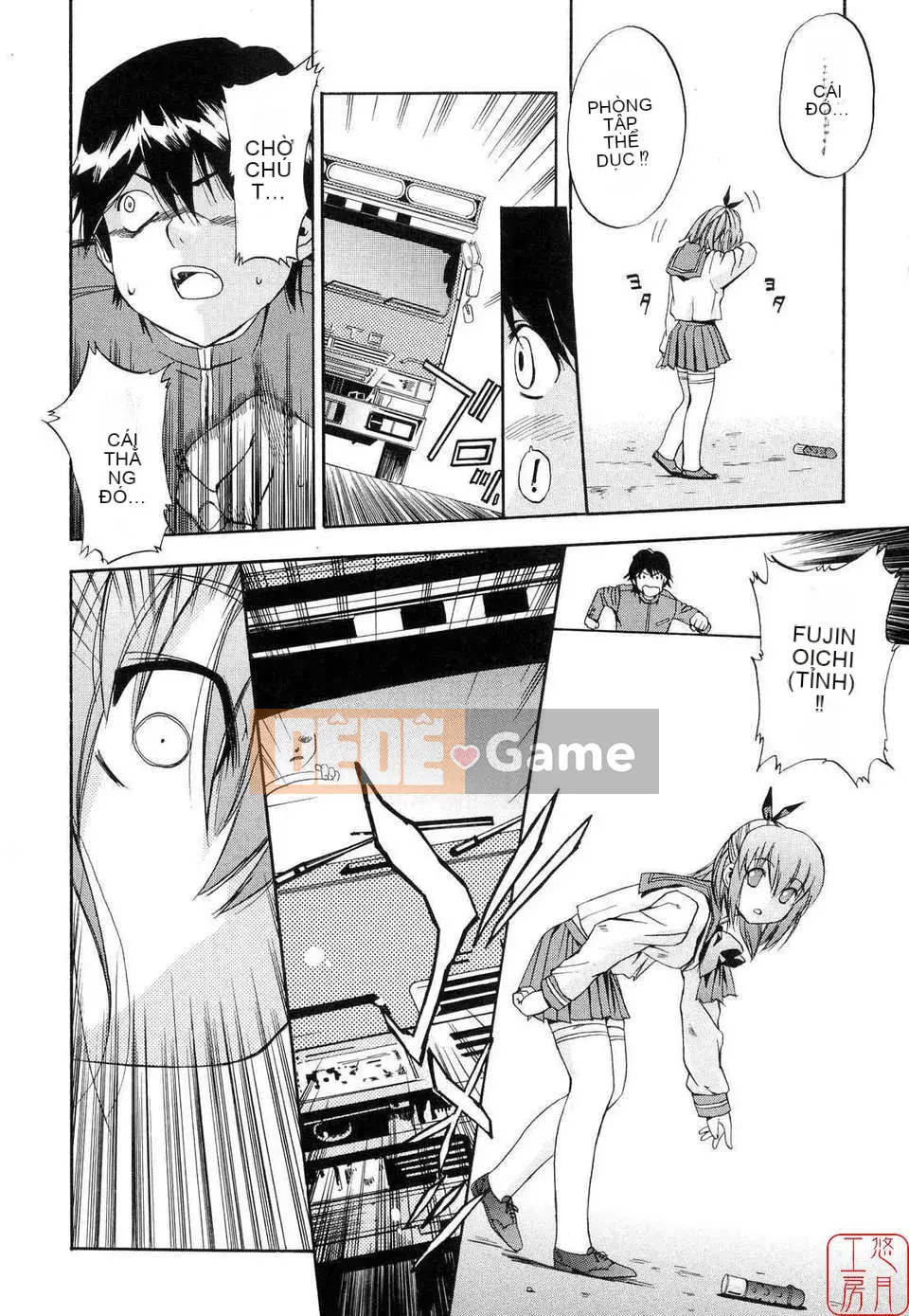 [Chó] Con chó đầu tiên Vol.2