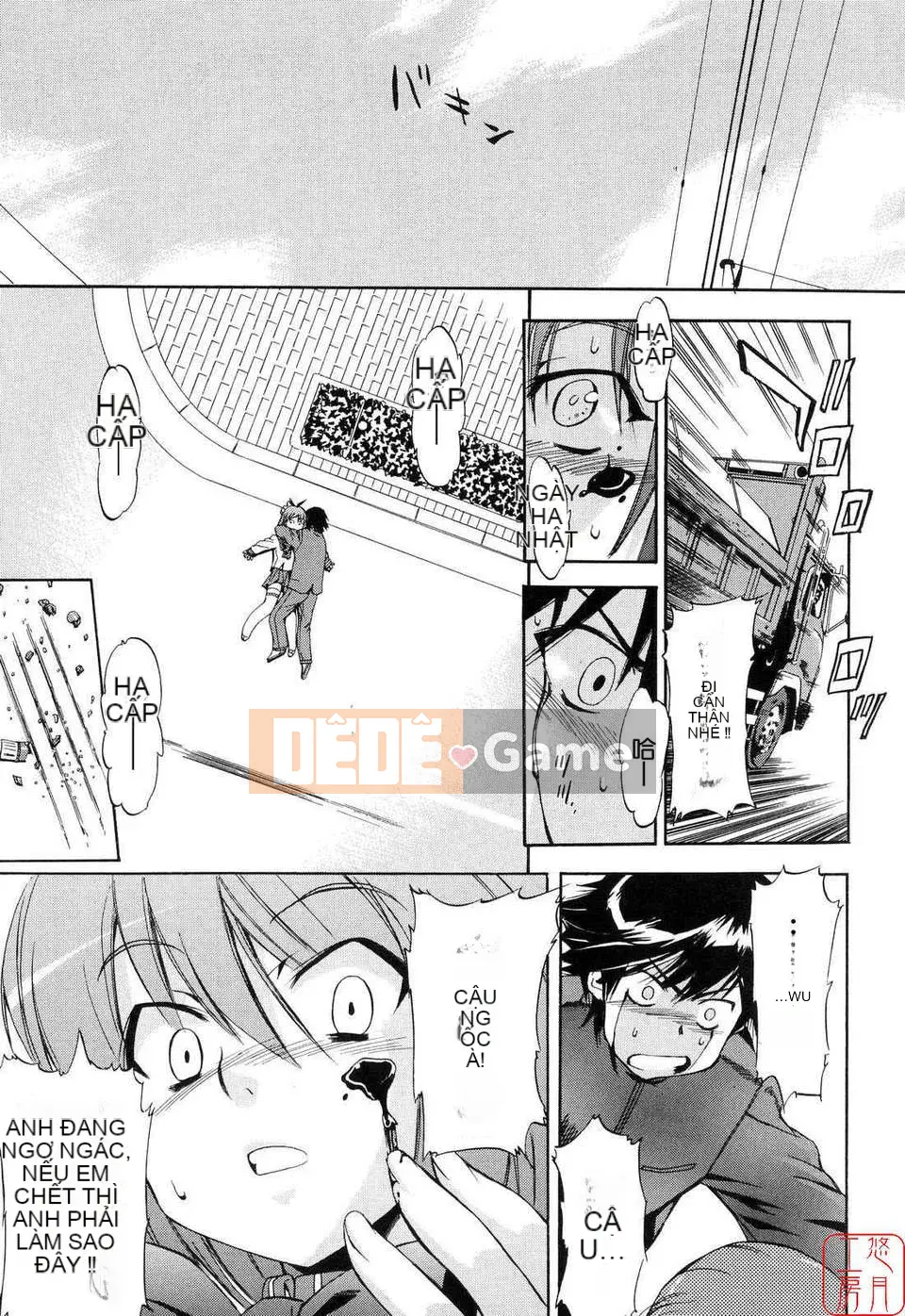 [Chó] Con chó đầu tiên Vol.2