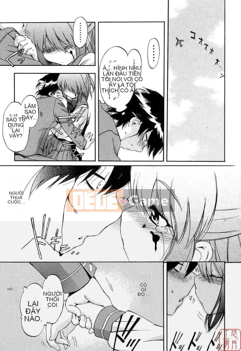 [Chó] Con chó đầu tiên Vol.2