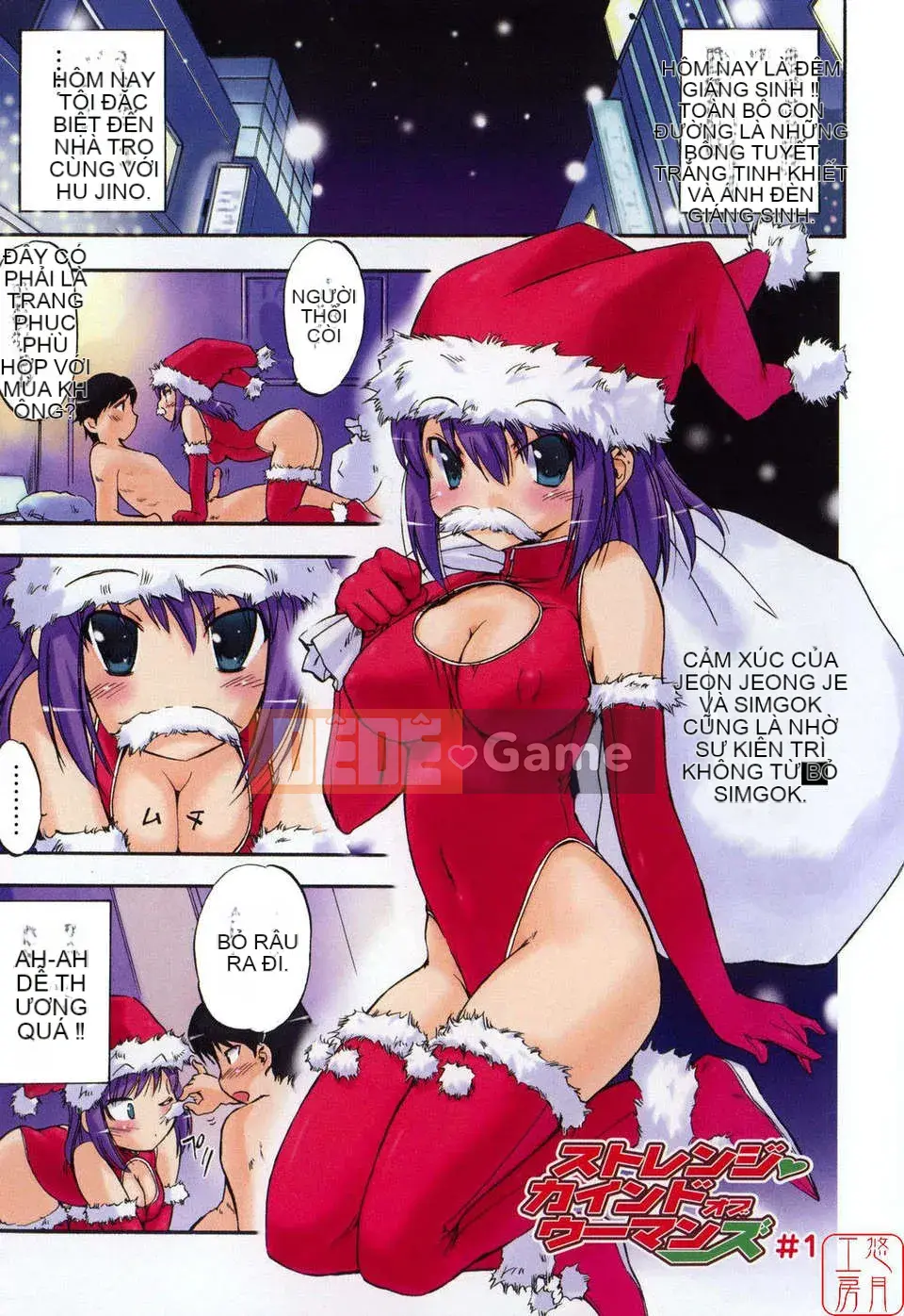 [Chó] Con chó đầu tiên Vol.2