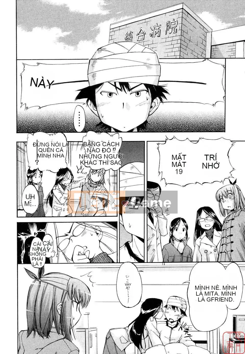 [Chó] Con chó đầu tiên Vol.2