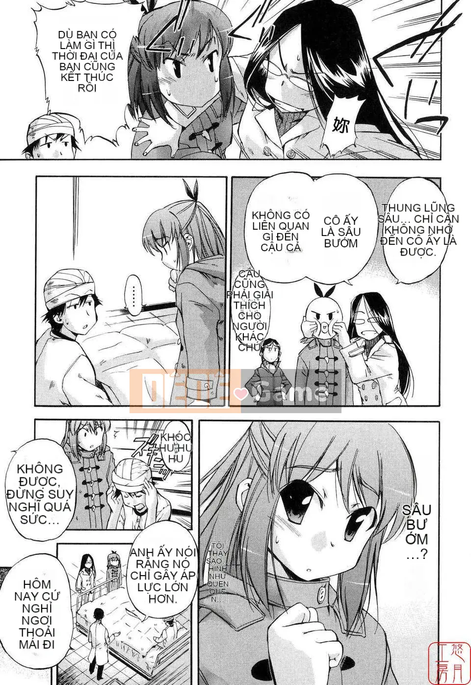 [Chó] Con chó đầu tiên Vol.2