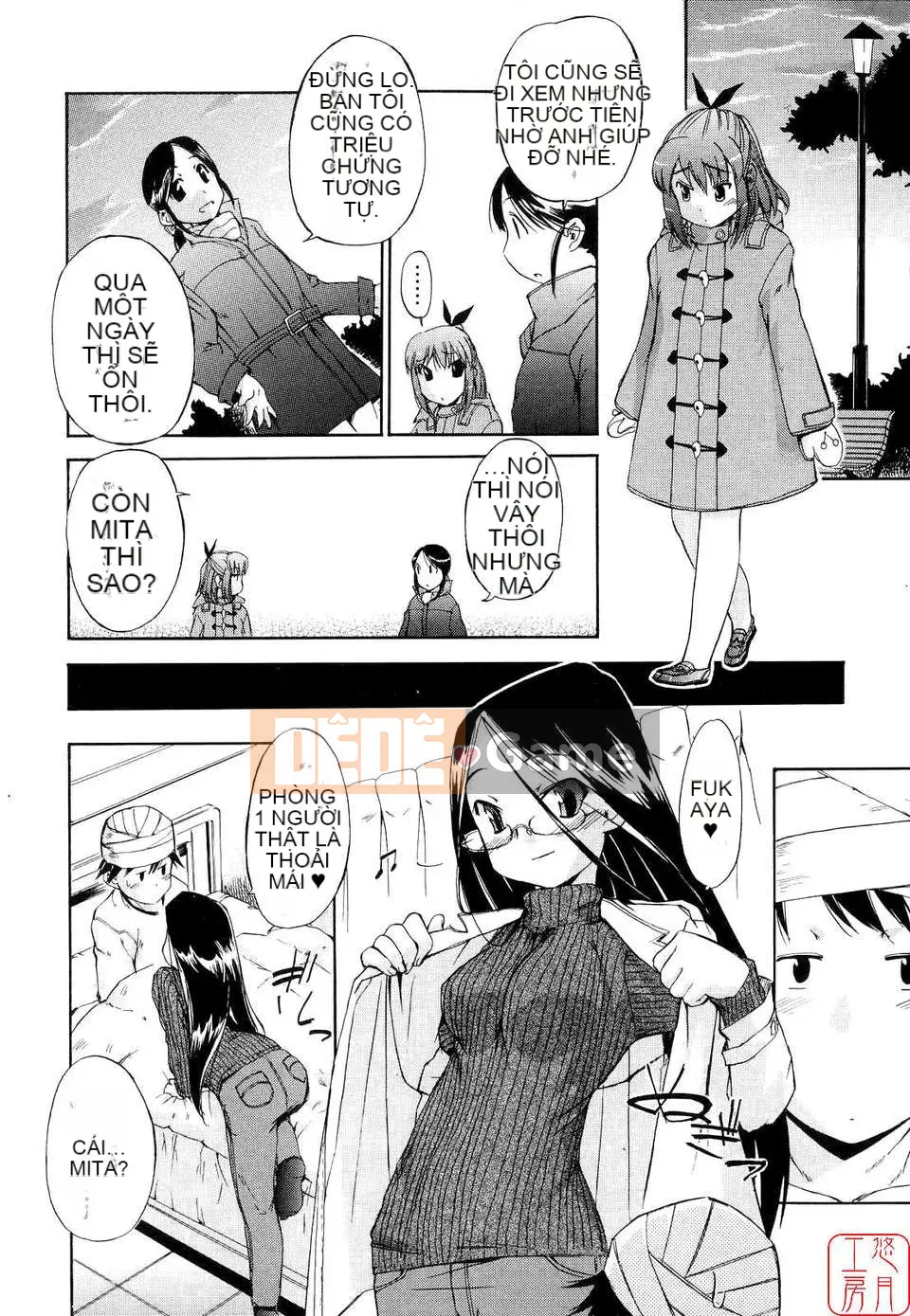 [Chó] Con chó đầu tiên Vol.2