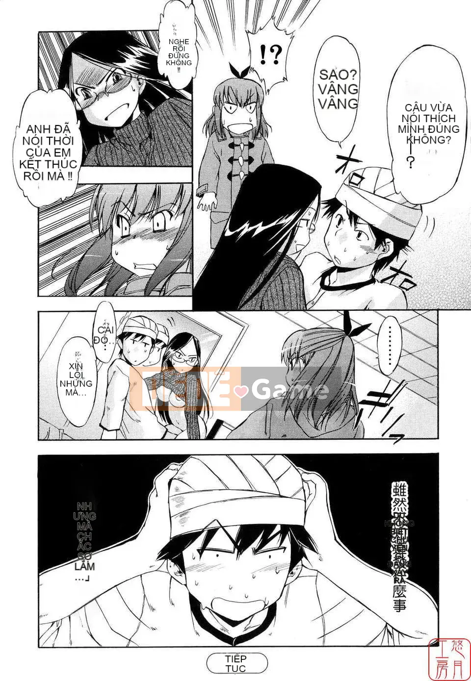 [Chó] Con chó đầu tiên Vol.2