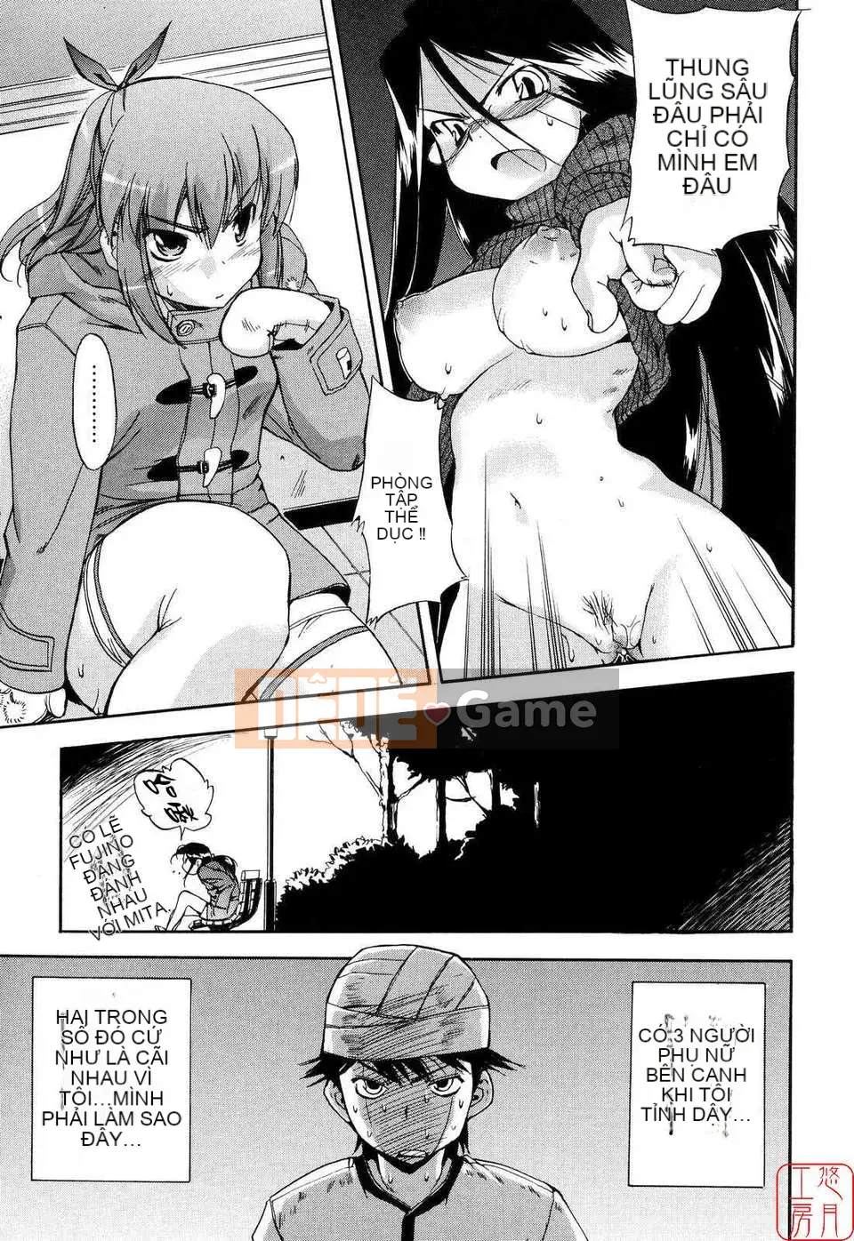 [Chó] Con chó đầu tiên Vol.2