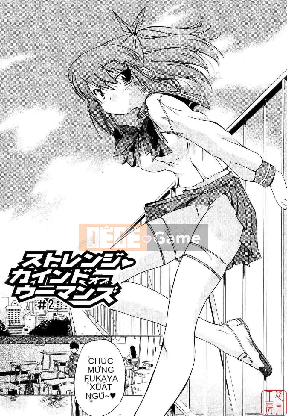 [Chó] Con chó đầu tiên Vol.2