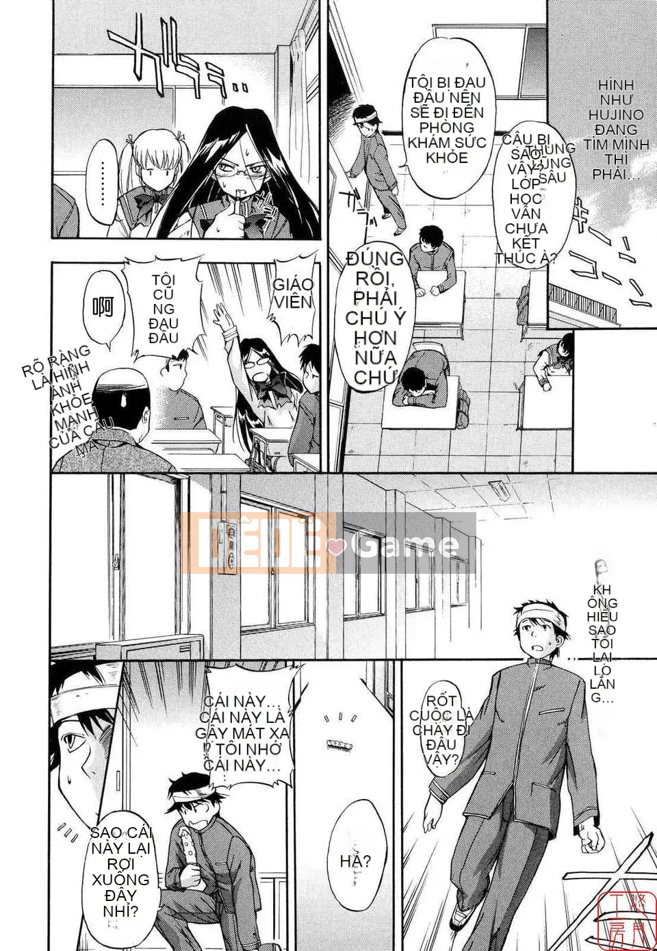 [Chó] Con chó đầu tiên Vol.2