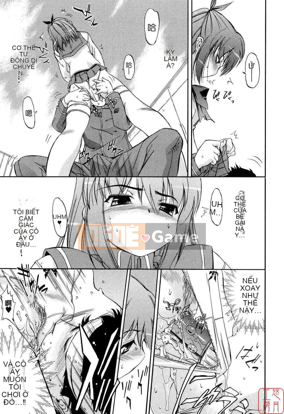 [Chó] Con chó đầu tiên Vol.2