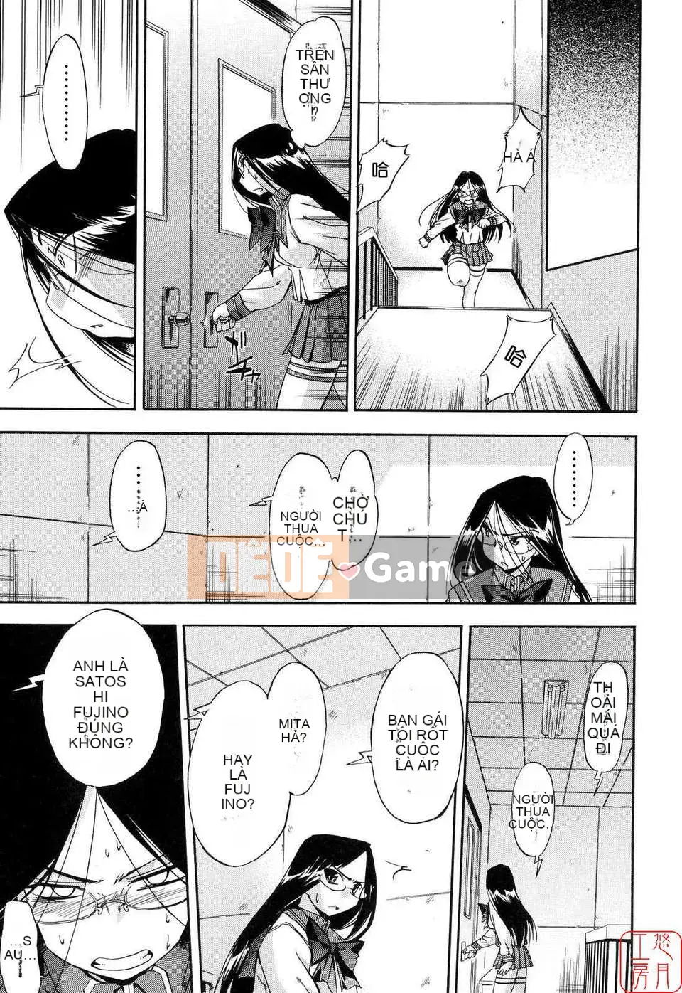 [Chó] Con chó đầu tiên Vol.2