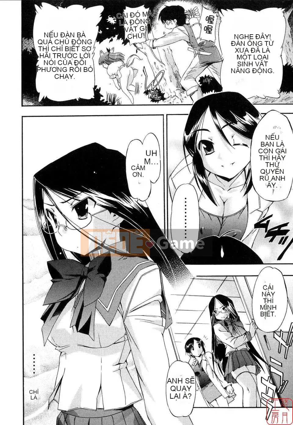 [Chó] Con chó đầu tiên Vol.2