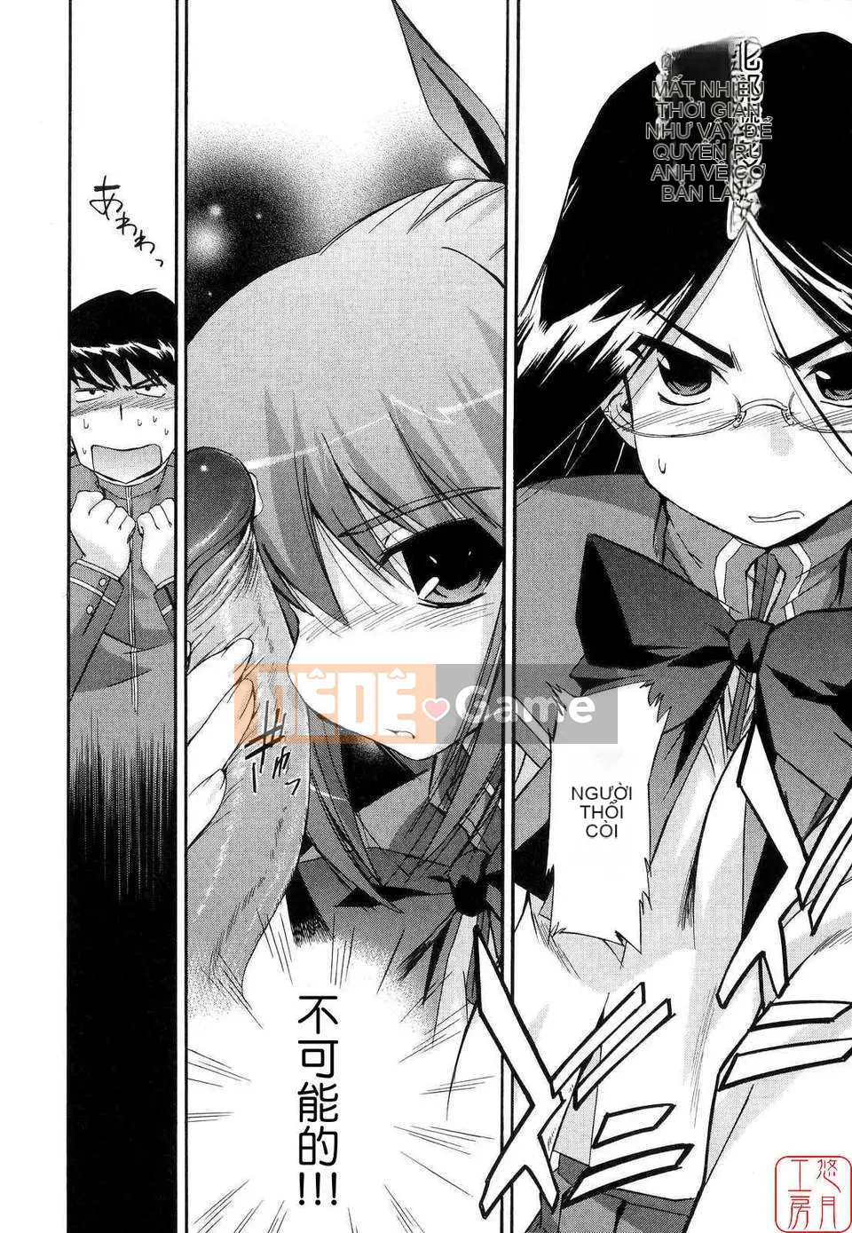 [Chó] Con chó đầu tiên Vol.2