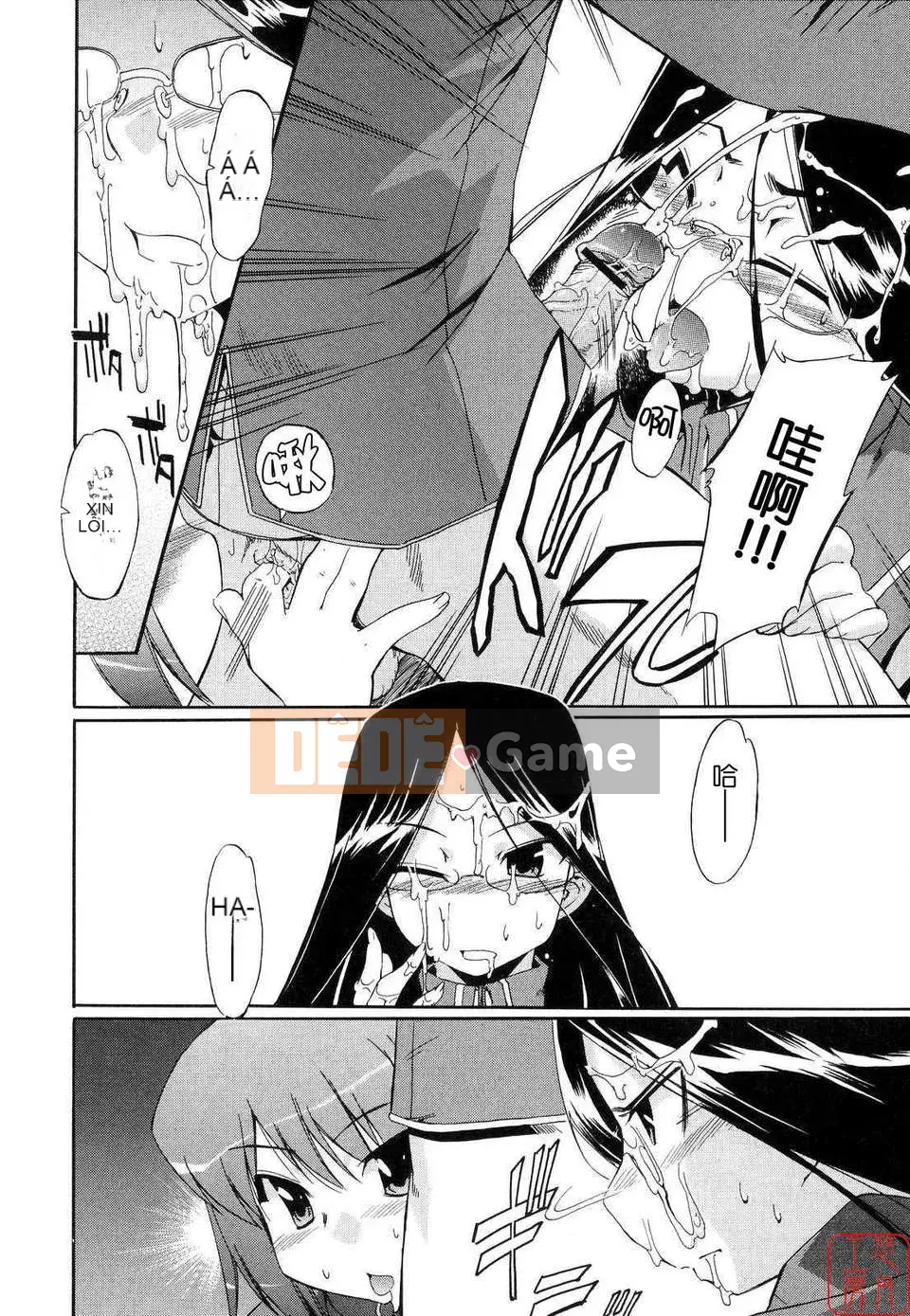 [Chó] Con chó đầu tiên Vol.2