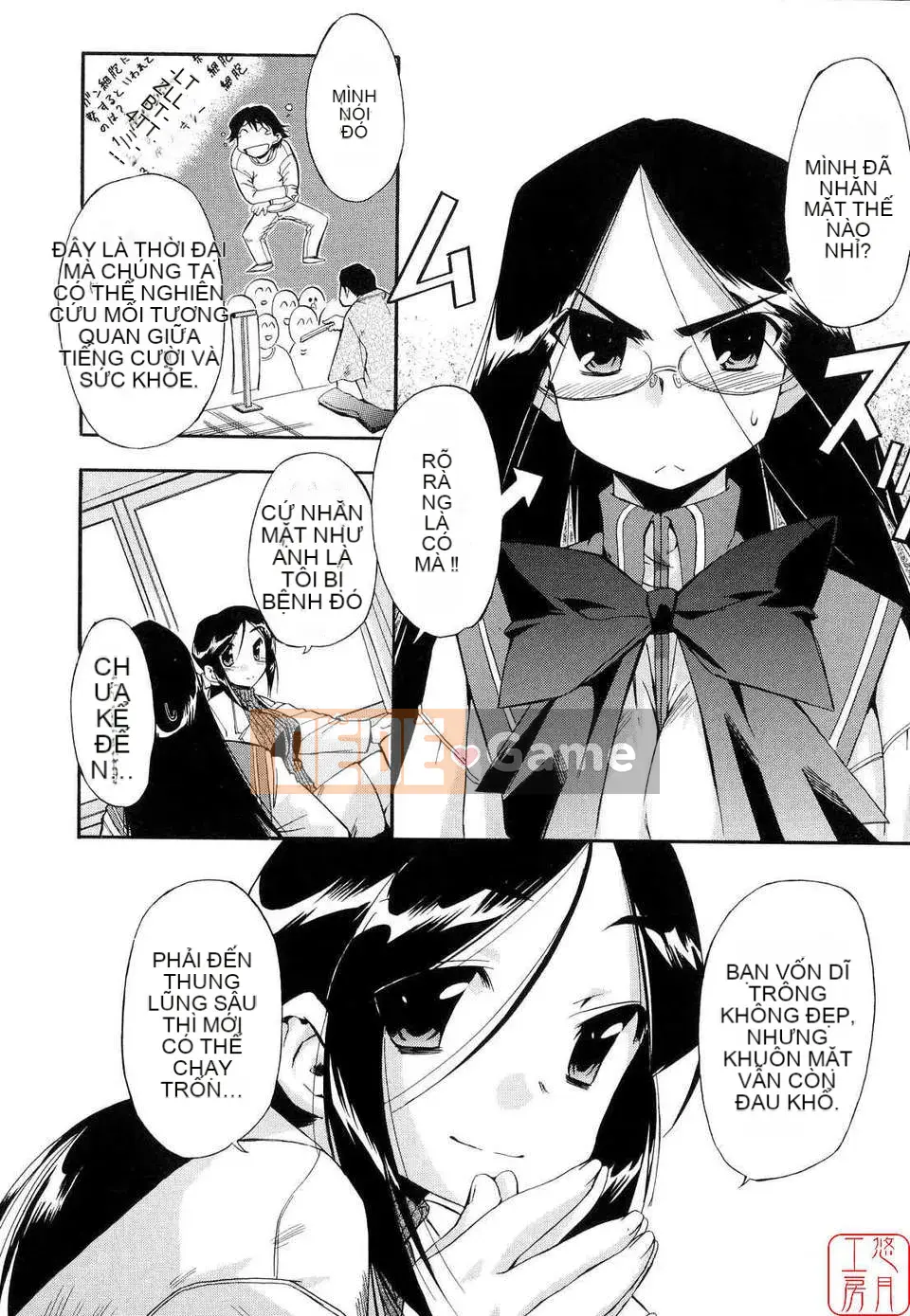 [Chó] Con chó đầu tiên Vol.2