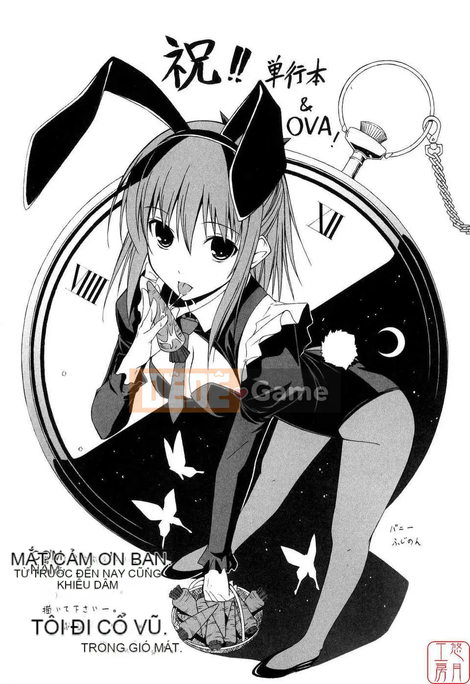 [Chó] Con chó đầu tiên Vol.2