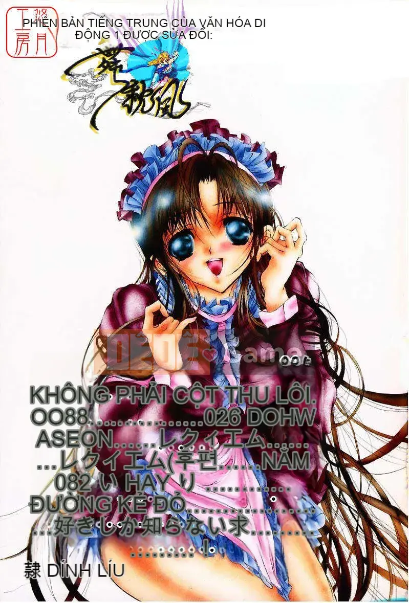 [Araki Kyoya] Cột thu lôi