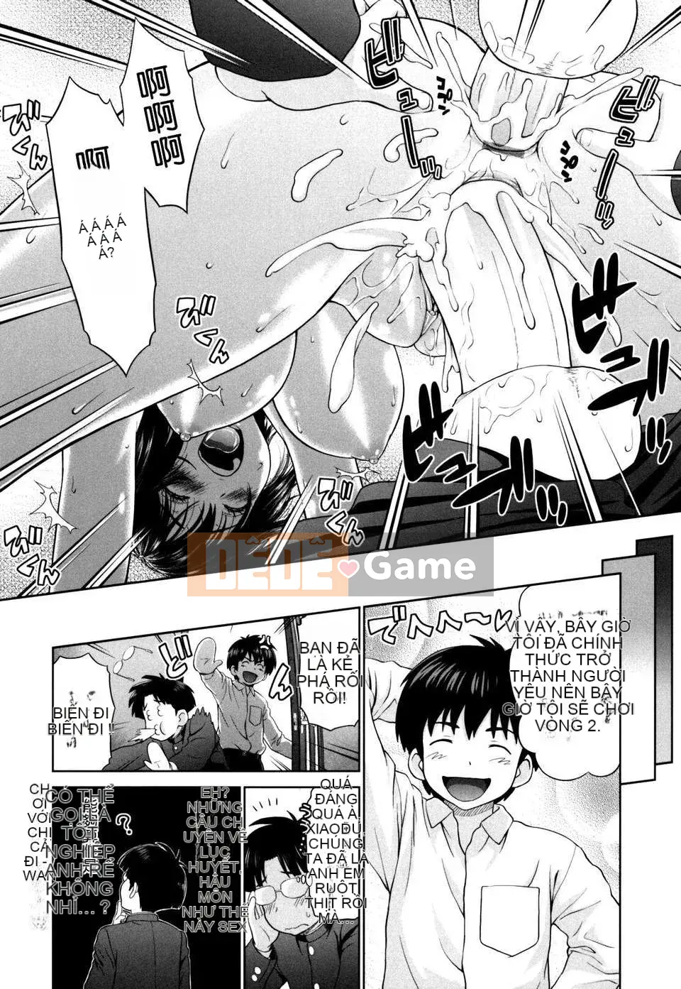 [Yarigoromo Shichigosanta] Futari Kuri no Houkago