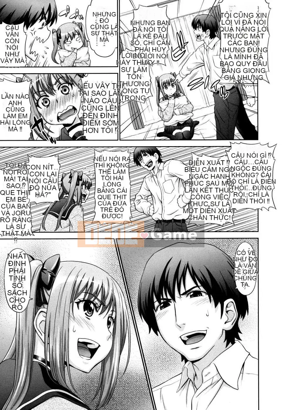 [Yarigoromo Shichigosanta] Futari Kuri no Houkago