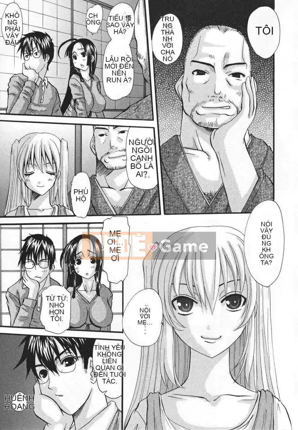 [Tenchumaru] Choukyou Tsuma Koukan