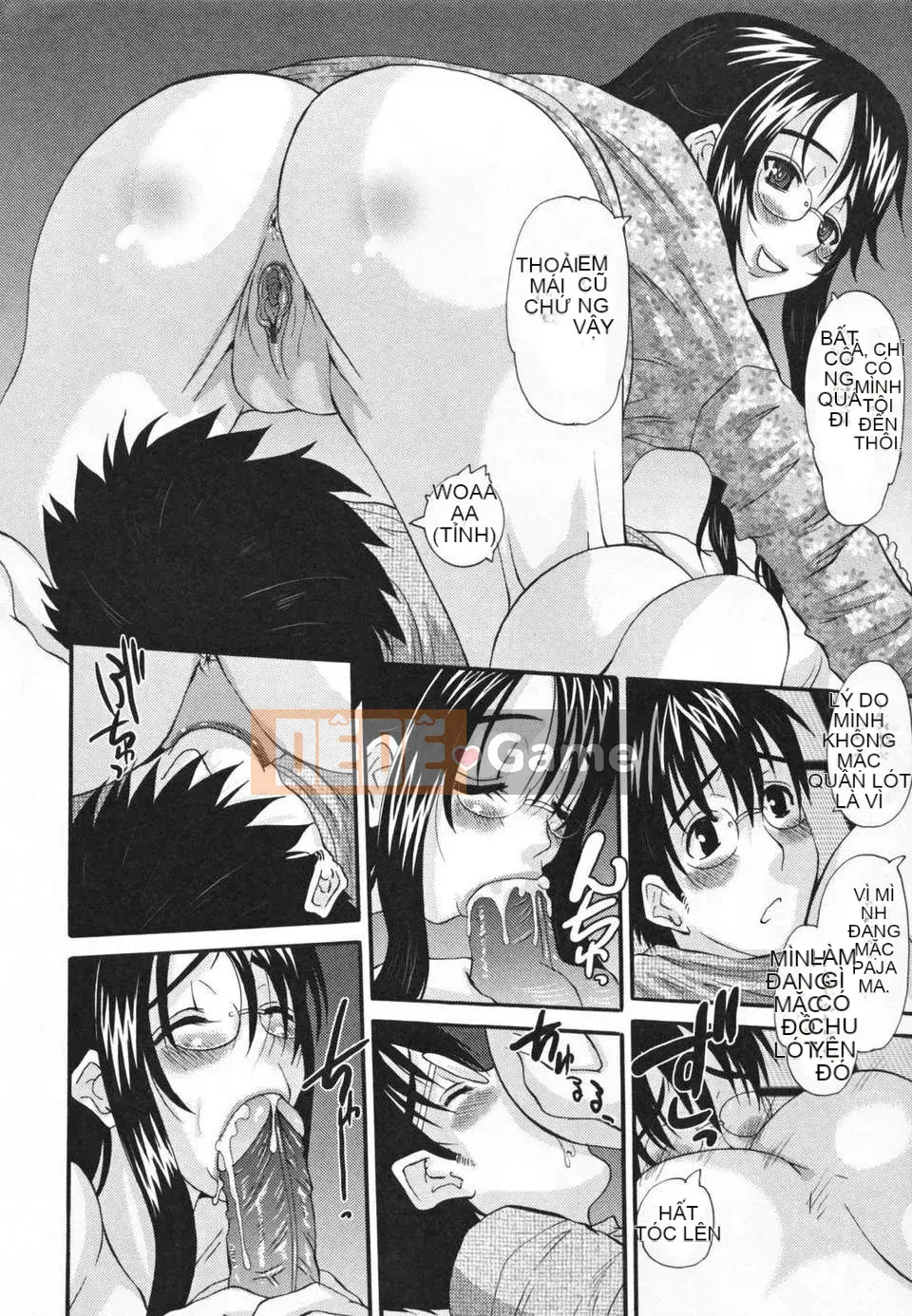 [Tenchumaru] Choukyou Tsuma Koukan